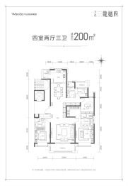 万达龙樾府4室2厅1厨3卫建面200.00㎡