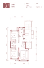 伟峰·初晓2室2厅1厨1卫建面89.00㎡