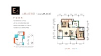 攀枝花铜锣湾FIC户型资料_14