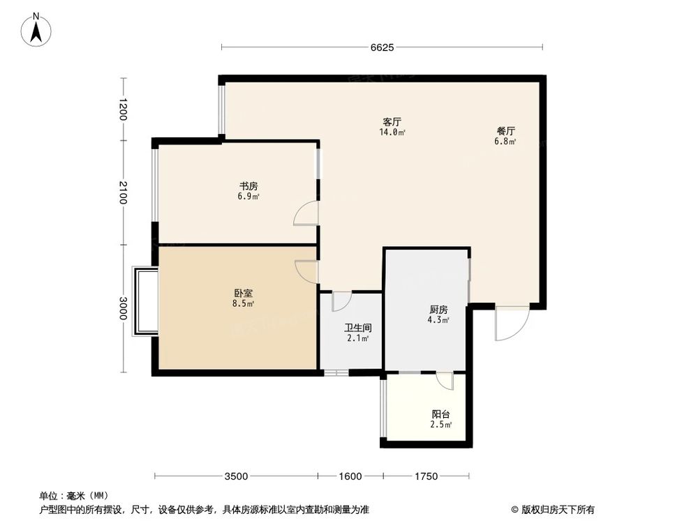 相似户型图
