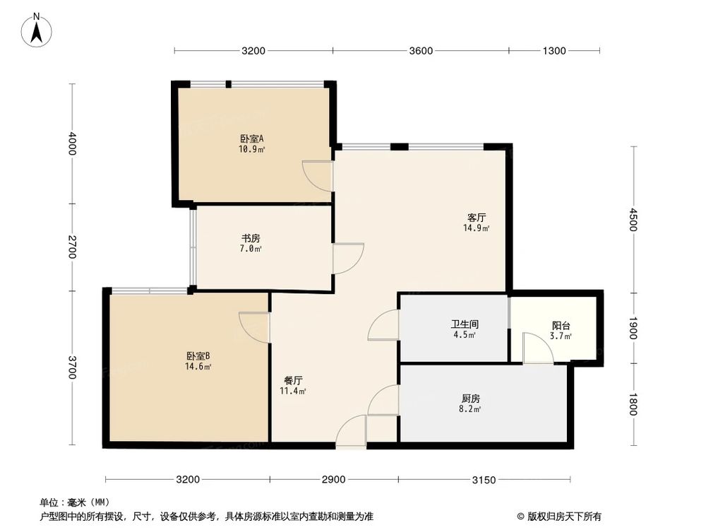 相似户型图