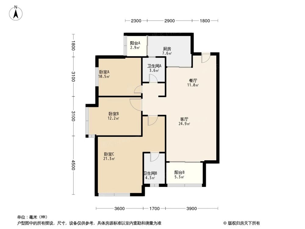 相似户型图