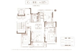 新城萃隽3室2厅1厨2卫建面117.00㎡