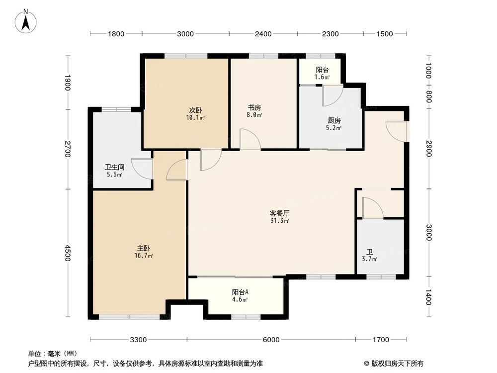 相似户型图