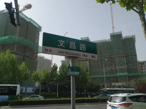 中南世纪城（林樾）