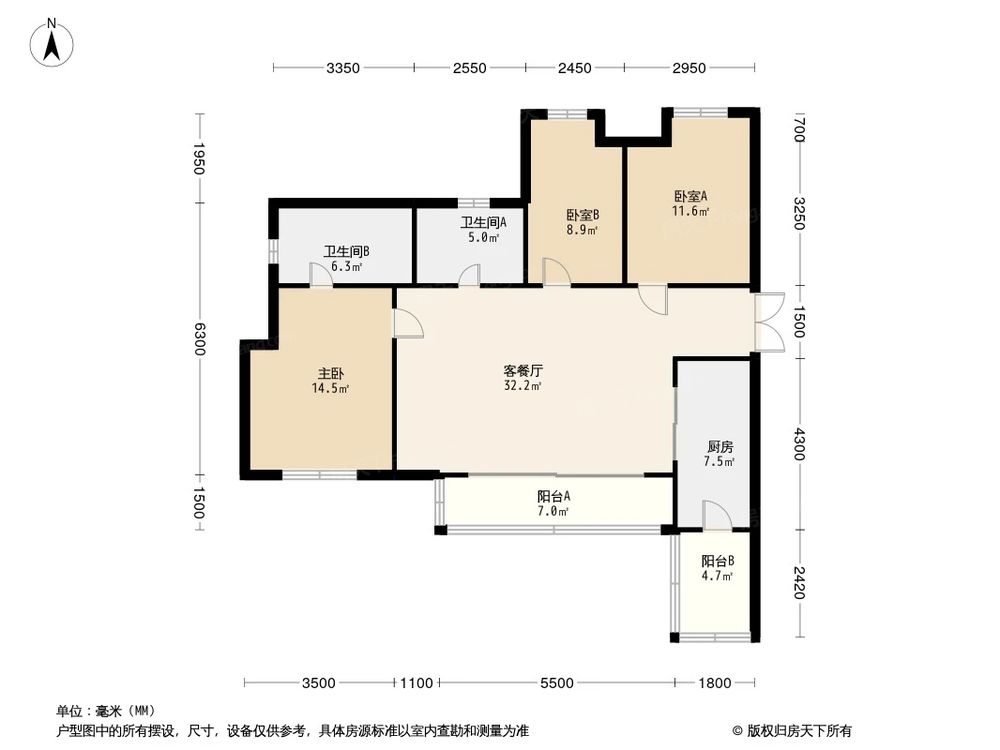相似户型图