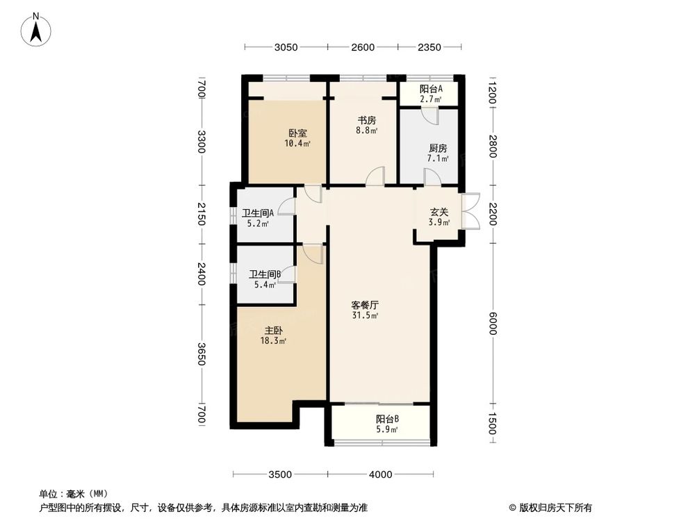 相似户型图