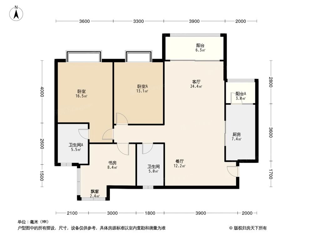 相似户型图