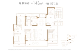 龙信·臻园4室2厅1厨2卫建面143.00㎡