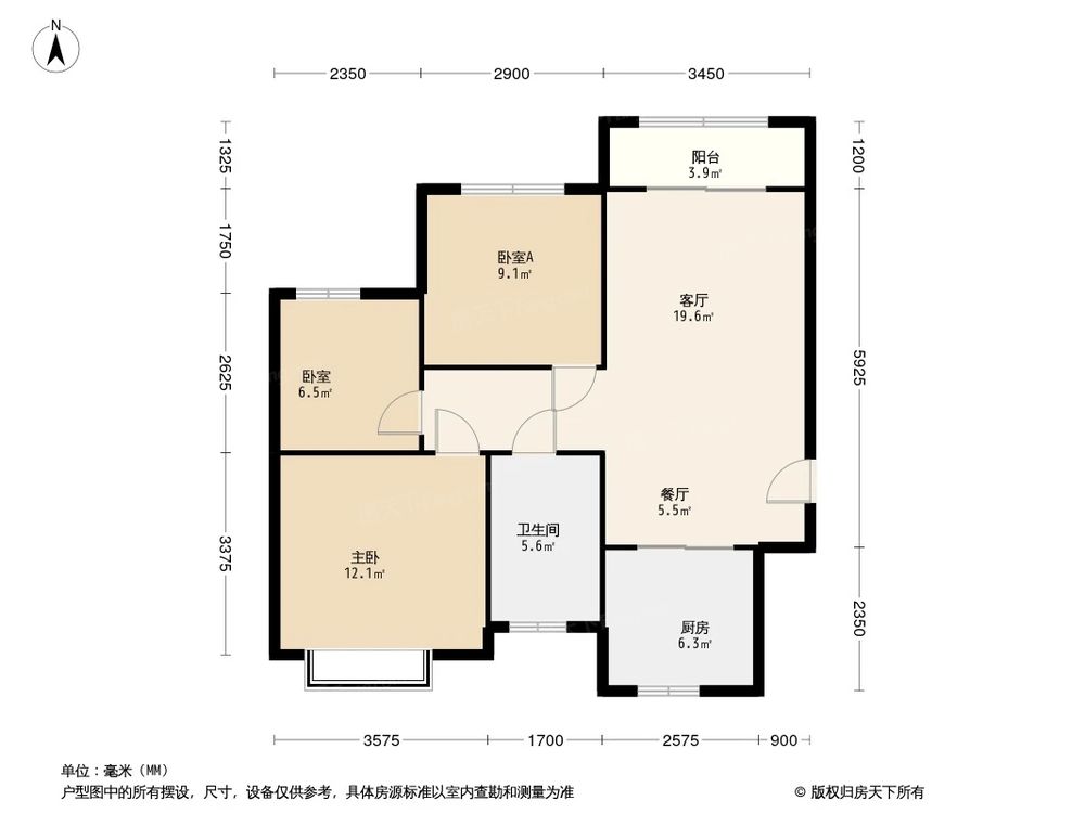 相似户型图