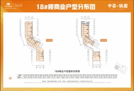 瑞金中梁瑞园1室1厅建面28.00㎡