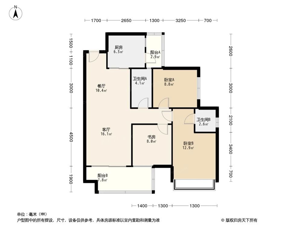 相似户型图