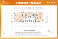 22号楼商铺户型图-在售-商铺