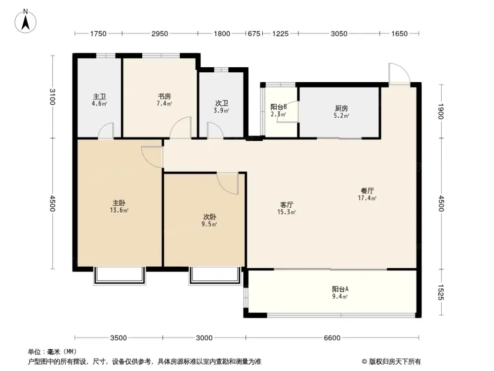 户型图