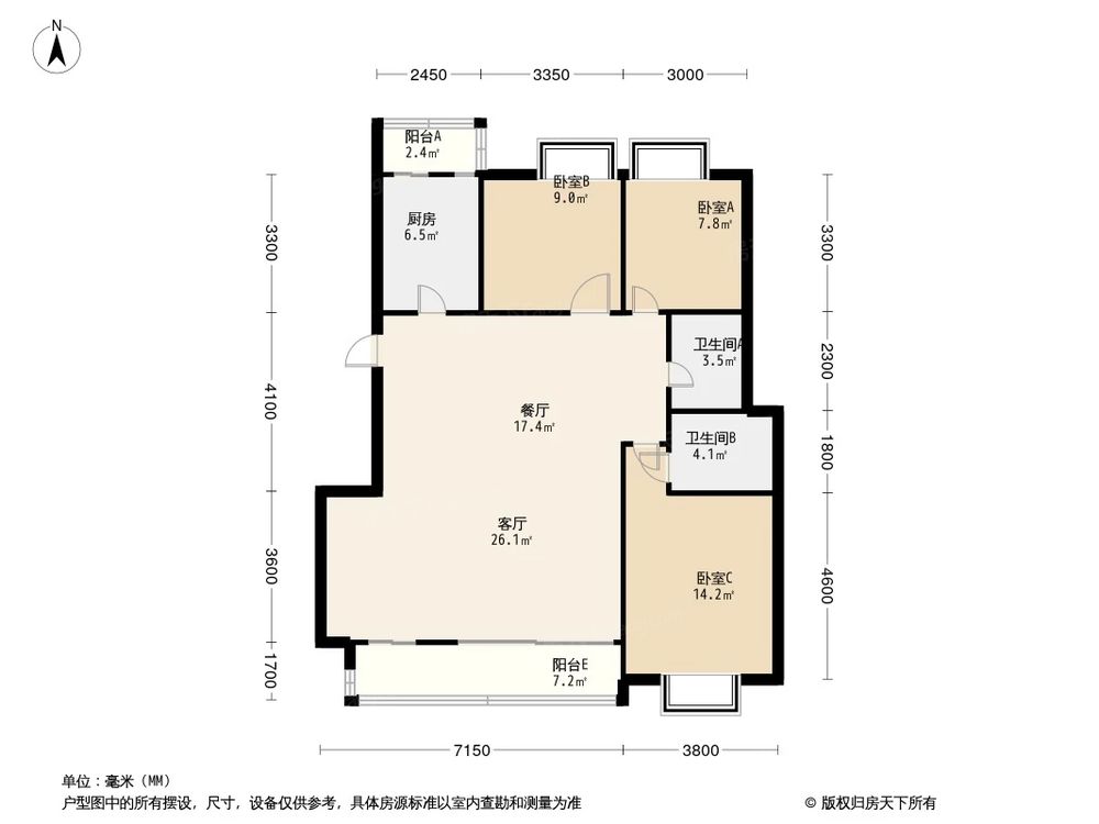 相似户型图
