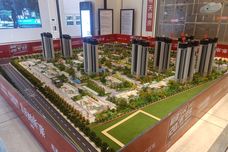 昭通金科·集美天樾[昭阳区]