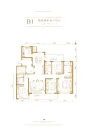 皓顺和4室2厅1厨3卫建面171.0㎡