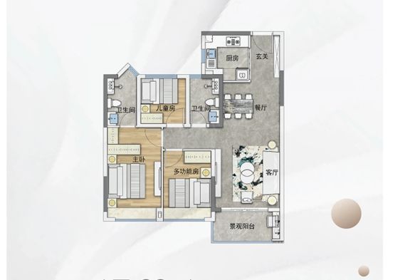 保利发展,广州雅居乐-雅居乐中建保利天骄-广州房天下
