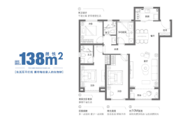 当代府MOMΛ4室2厅1厨2卫建面138.00㎡