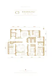 皓顺和5室2厅1厨4卫建面254.0㎡