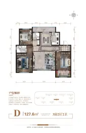 奥特莱斯小镇3室2厅12厨2卫建面127.60㎡