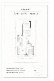 北京城建乐知筑-北京北京城建乐知筑楼盘详情-北京房天下