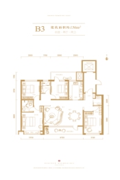 皓顺和4室2厅1厨2卫建面156.0㎡