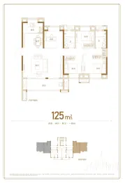 世茂·天悦时代广场4室2厅1厨2卫建面125.00㎡