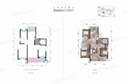 滨江·翡翠城3室2厅1厨2卫建面125.00㎡