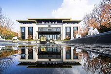 五岳风华[岱岳区]