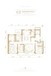 皓顺和4室2厅1厨3卫建面202.0㎡