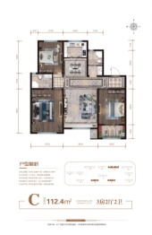 奥特莱斯小镇3室2厅1厨2卫建面112.40㎡