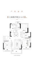 新天地 熙照华庭3室2厅1厨2卫建面88.00㎡