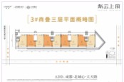 3号楼商叠3层平面图