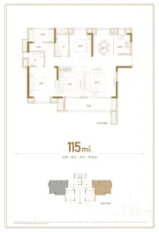 世茂·天悦时代广场4室2厅1厨2卫建面115.00㎡