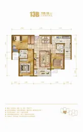 隆盛华府二期3室2厅1厨2卫建面119.13㎡