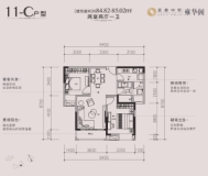 宜昌中心·雍华阁11-C