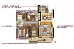 黄梅碧桂园江山樾4室2厅1厨2卫建面143.00㎡