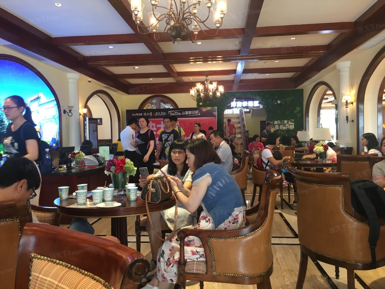 台山碧桂园活动现场