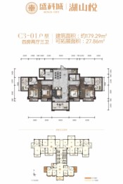 盛科城4室2厅1厨3卫建面179.29㎡