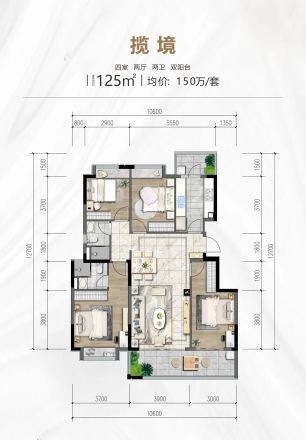 滇池府户型图