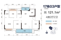 17栋03户型