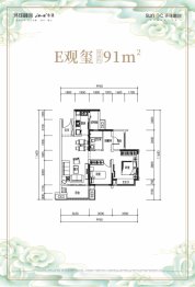 环球融创.江口水镇3室2厅1厨1卫建面91.00㎡