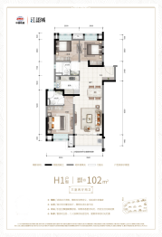 中国铁建江语城3室2厅1厨2卫建面102.00㎡