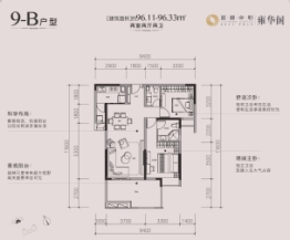 宜昌中心·雍华阁2室2厅1厨2卫建面96.11㎡