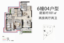 台山雅居乐御宾府星徽6幢04户型