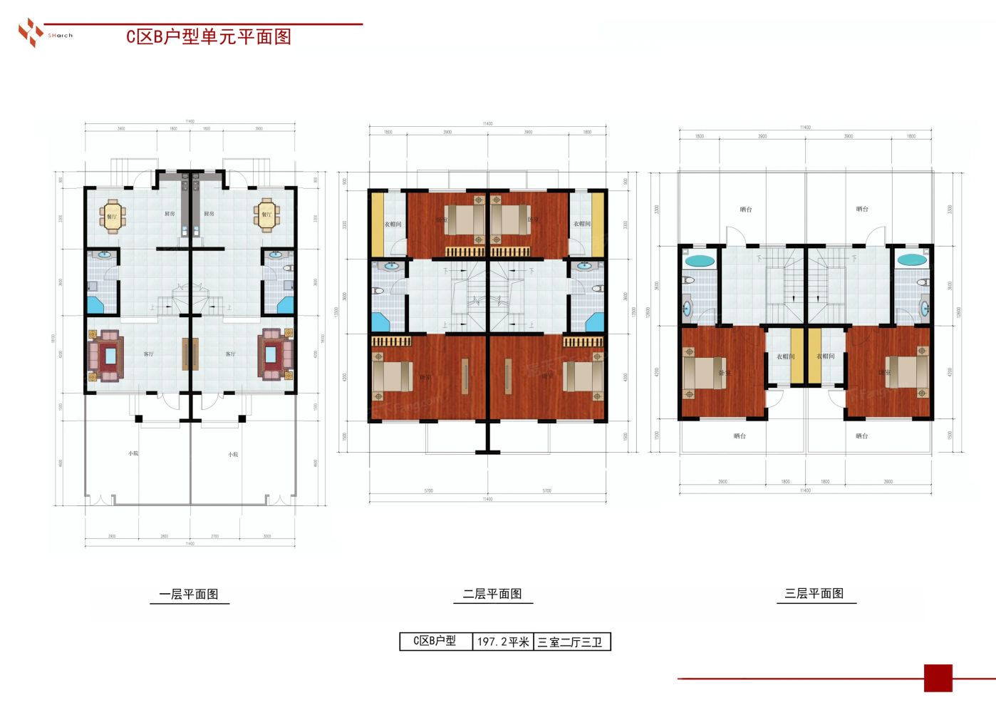 户型图1/1