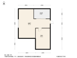 沈阳恒大世界城1室1厅1厨1卫建面52.84㎡