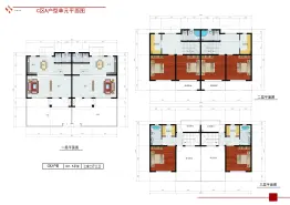 魏都新墅3室2厅1厨3卫建面181.50㎡