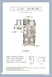 棠樾府3室2厅1厨2卫建面110.00㎡